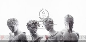 “2016年1月アニメまとめ”