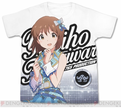 美希、やよい、千早の『アイドルマスターOFA フルグラフィックTシャツ 