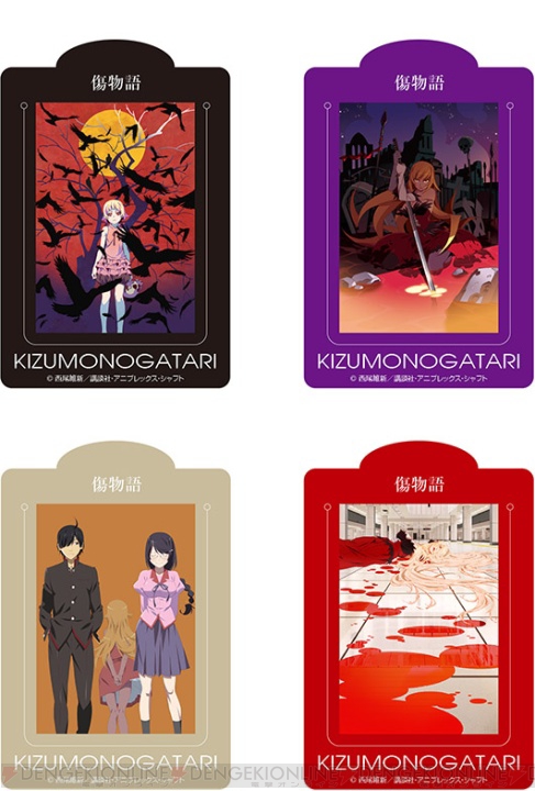 傷物語 I鉄血篇 舞台挨拶には神谷浩史さんや坂本真綾さんらが登壇 物販情報も公開 電撃オンライン 傷物語 I鉄血篇 舞台挨拶には神谷浩史さんや坂本真綾さんらが登壇 物販情報も公開 電撃オンライン