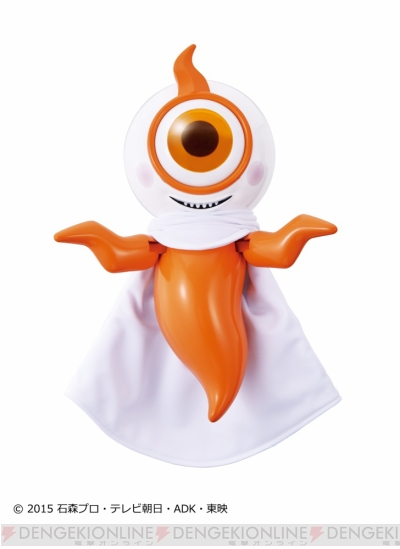 竹中直人さんと悠木碧さんの掛け合いも収録された 仮面ライダーゴースト のユルセンフィギュアが登場 電撃オンライン