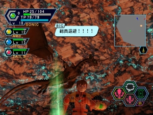 『PSO』発売から15周年。国内オンラインゲームの金字塔を打ち建てたシリーズの思い出を振り返る【周年連載】