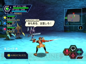 『PSO』発売から15周年。国内オンラインゲームの金字塔を打ち建てたシリーズの思い出を振り返る【周年連載】