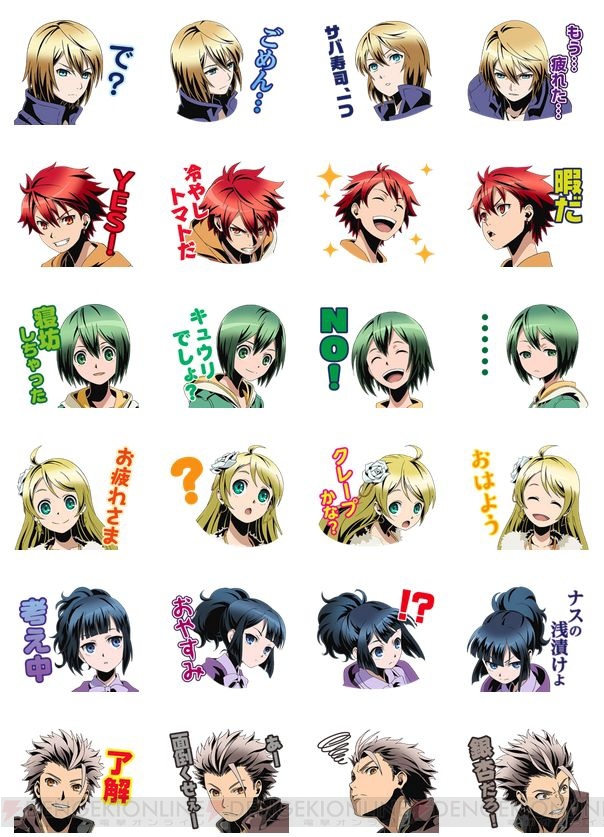 アニメ ディバゲ ラインスタンプが配信中 ファミマプリントでブロマイドの発売も 電撃オンライン