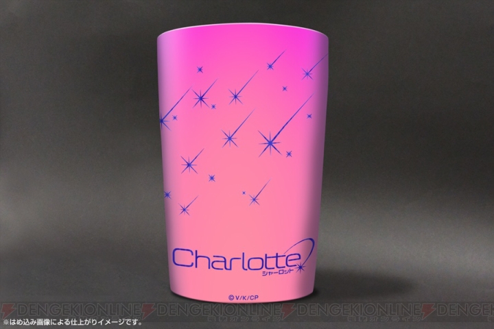 『Charlotte（シャーロット）』友利奈緒のチタン製タンブラーとファブリックアートクロックが登場