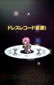 【FFRK情報】好きなキャラ2人を仲間にできて星5装備ももらえる新年イベント開催中