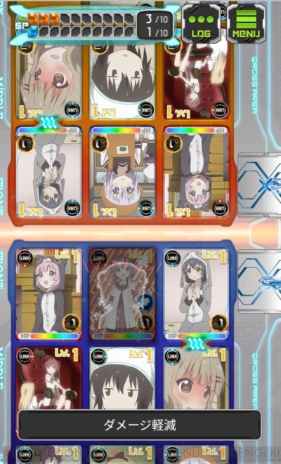 ごちうさ ゆるゆり 参戦 ブシロードのスマホ用カードゲーム ジーンクロス 配信 電撃オンライン