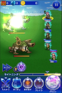 【FFRK名場面】ふわふわアフロがめでたいサッズ。彼の息子が花火にお願いしたことは？