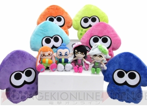 『スプラトゥーン』ジャックくんたちがイカしたぬいぐるみになって登場