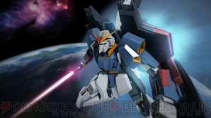 『機動戦士ガンダム U.C.カードビルダー』