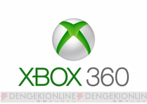 Xbox座談会