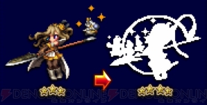 『FFBE』