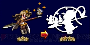 『FFBE』×『テラバトル』コラボは29日15時開始。年末年始スペシャルボックスも登場