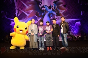 “第2回 ポケモン竜王戦”小学生最強が決定。ゲームは田代浩太選手、カードゲームは岡田廉央選手が優勝