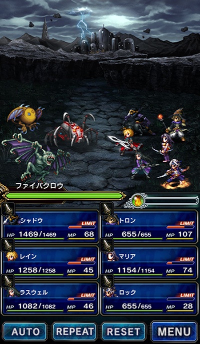 『FFBE』×『テラバトル』コラボダンジョンでサマサが登場。新ストーリーは近日追加