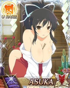 スマホ版『閃乱カグラ』正月イベントは爆乳巫女さんがハッピーにゅういや～ん♪