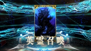 『FGO』ガチャ108連。元日に理想を抱いて4章クリア後追加キャラを狙った結果