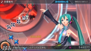 『初音ミク -Project DIVA- X』