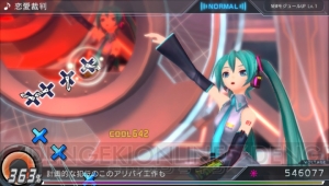 『初音ミク -Project DIVA- X』のカオス・メドレー収録曲やイベントクエストの情報などが判明