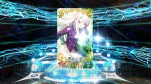 『FGO』カルナ＆アルジュナ狙いでガチャリベンジ。強化大成功オカルトの効果は？