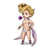 『ブレイブリーアーカイブ ディーズレポート』