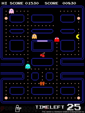 『PAC-MAN Powered by Moff』