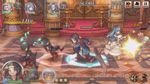 『グリムノーツ』