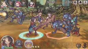 『グリムノーツ』