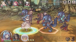 『グリムノーツ』