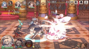 『グリムノーツ』