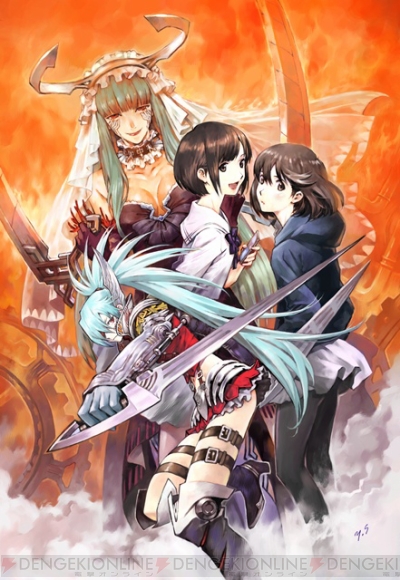 Hack のカイトがログインボーナス Rpg ニューワールド 配信開始 電撃オンライン