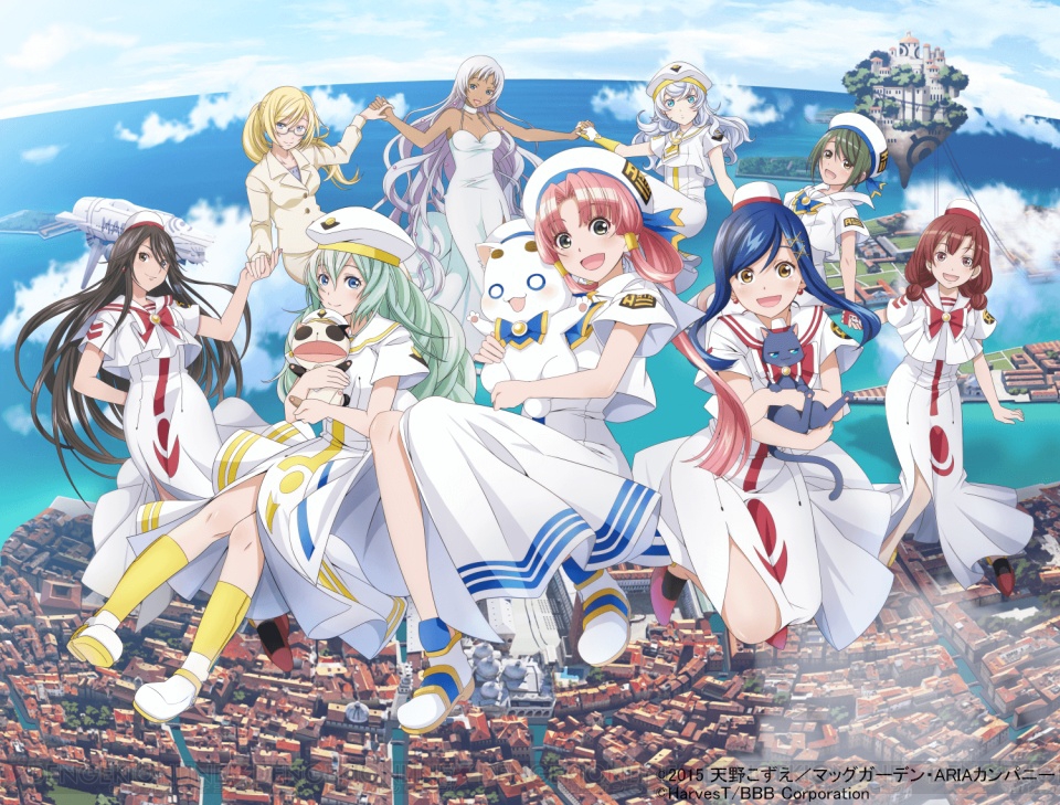 Aria Aqua Ritmo 直前登録キャンペーン実施中 好きなキャラのsrカードがもらえる 電撃オンライン