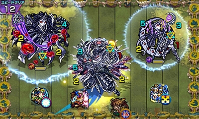 3ds モンスト 超絶零のイザナギ ツクヨミ クシナダ ヤマトタケル参戦 電撃オンライン 3ds モンスト 超絶零のイザナギ ツクヨミ クシナダ ヤマトタケル参戦 電撃オンライン