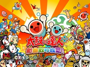 アプリ『太鼓の達人』Android版が配信決定。事前登録も受付中