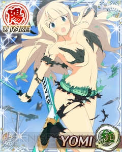 ゲレンデでも爆乳満開。スマホ版『閃乱カグラ』大胆すぎるスキーウェアの雅緋や燕が登場