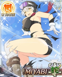 ゲレンデでも爆乳満開。スマホ版『閃乱カグラ』大胆すぎるスキーウェアの雅緋や燕が登場