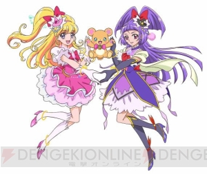 新番組『魔法つかいプリキュア！』2月7日放送開始。その前日に変身用ぬいぐるみやステッキが発売