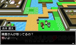 クラスメイトといっしょに魔王退治。夏休みをのばすために戦う3DS用RPG『学友運命共同体』