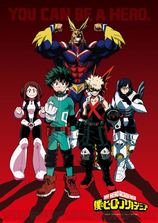 アニメ『僕のヒーローアカデミア』は日5枠。AnimeJapan2016には山下大輝さんらが登場