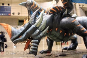 “ファンタシースター感謝祭2016 東京会場”