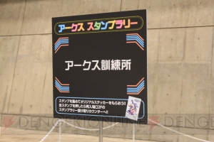 “ファンタシースター感謝祭2016 東京会場”の様子を振り返る！ 明日1月10日には名古屋会場が開催