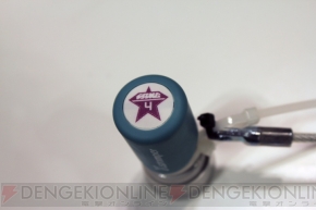 “ファンタシースター感謝祭2016 東京会場”