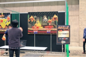 “ファンタシースター感謝祭2016 東京会場”