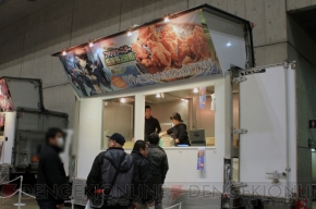 “ファンタシースター感謝祭2016 東京会場”