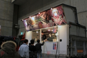 “ファンタシースター感謝祭2016 東京会場”