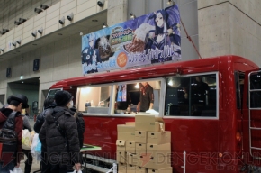 “ファンタシースター感謝祭2016 東京会場”