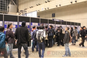 “ファンタシースター感謝祭2016 東京会場”