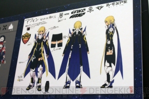 “ファンタシースター感謝祭2016 東京会場”