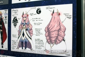 “ファンタシースター感謝祭2016 東京会場”