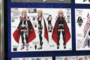 “ファンタシースター感謝祭2016 東京会場”