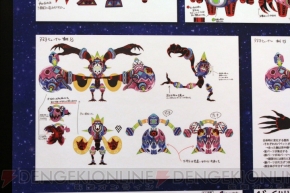 “ファンタシースター感謝祭2016 東京会場”